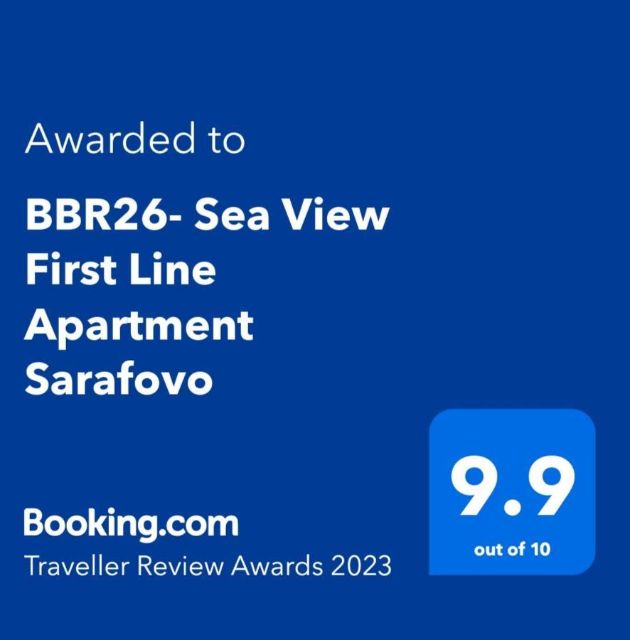 Bbr26- Sea View First Line Apartment Sarafovo 布尔加斯 外观 照片